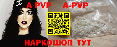 хмурый Балаково