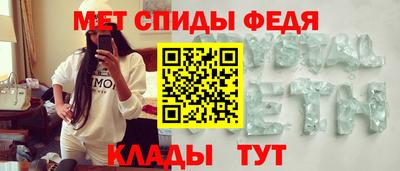 хмурый Балаково