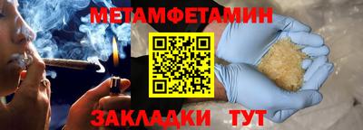прущая мука Балашиха