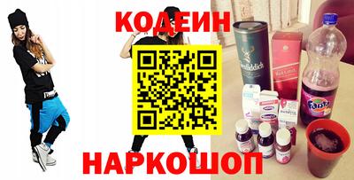 прущая мука Балашиха