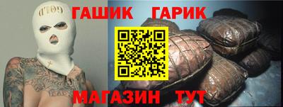 меф Балаково