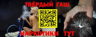первитин Азнакаево