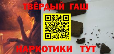 прущая мука Балашиха
