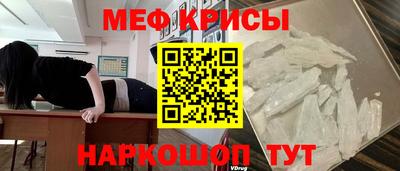 гашишное масло Балахна