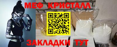 хмурый Балаково