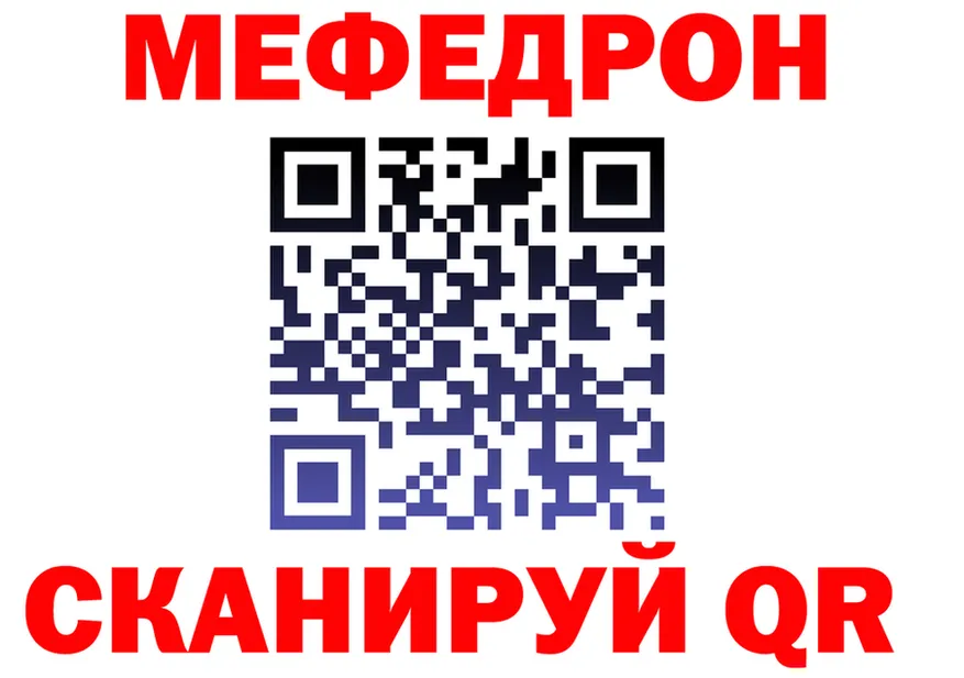 APVP Crystall зеркало дарк нет блэк спрут Видное