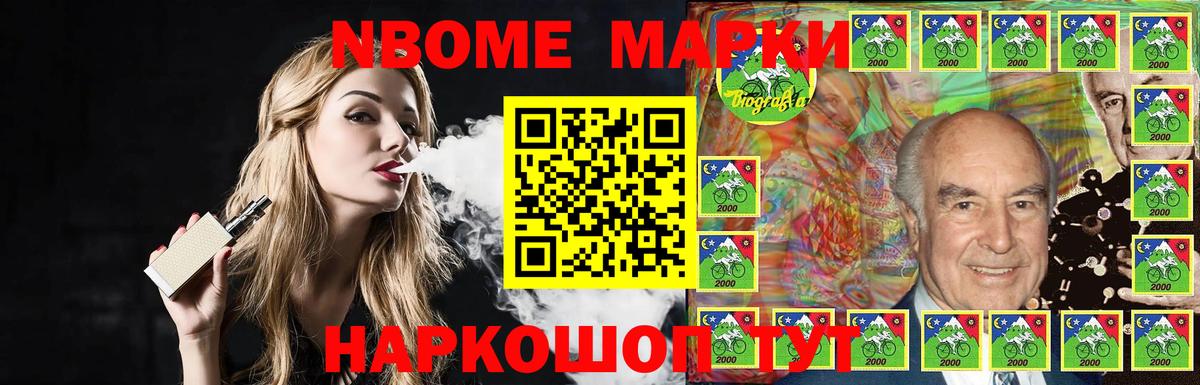 Лсд 25 экстази кислота Видное